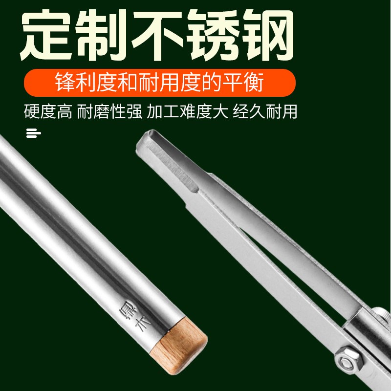 鼎木盆景舍利杆舍利干刻刀制作工具盆景雕刻刀拉丝刀神枝制作工具