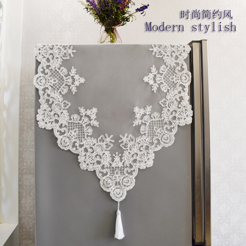 韩式蕾丝冰箱盖布双开门冰箱防尘盖巾洗衣机罩餐桌茶几多用盖巾