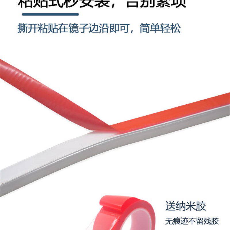 试衣镜补光灯带服装店镜前灯无线自粘理发店舞蹈房美发店改造灯条