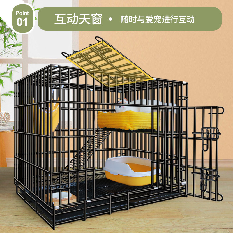 宠乐乖新型猫笼子一体猫屋带厕所家用室内通用别墅猫窝四季通用屋