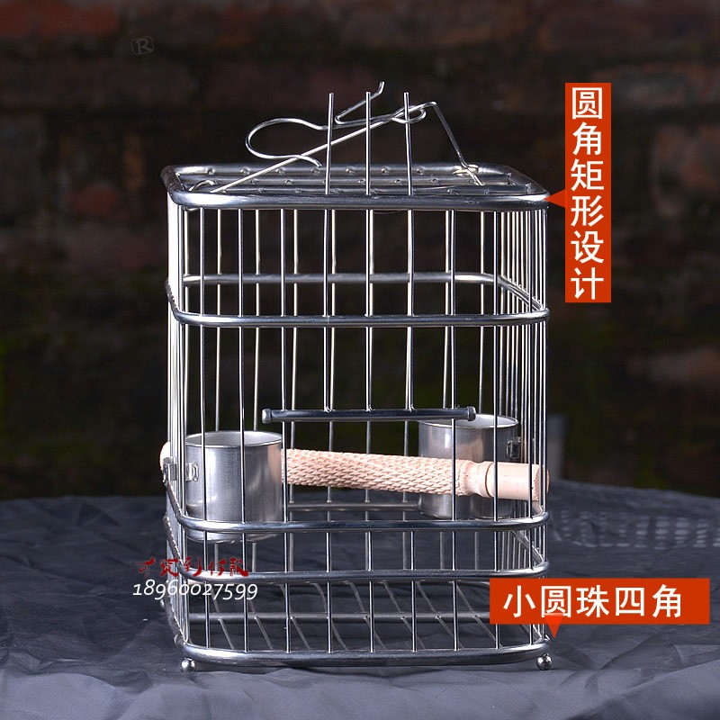闽笼 不锈钢鸟笼 精致铜嘴笼/蜡嘴笼/四方小鸟笼/非竹鸟笼 带挂钩