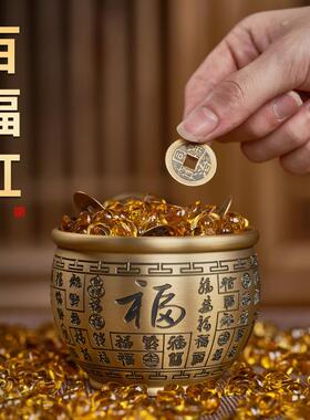 黄铜米缸黄铜百福缸聚财聚宝盆桌面摆件创意客厅家居装饰品玄关
