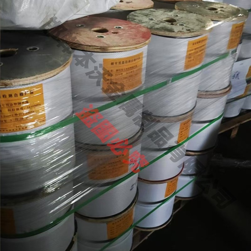 钢构厂房专用钢丝绳1.5mm涂塑钢丝绳钢结构屋面拉网专用钢丝