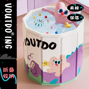 Voutdoing婴儿游泳桶家用新生儿折叠泡浴桶儿童洗澡桶宝宝泡澡桶