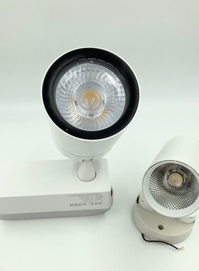 吸顶盘轨道式两线LED导轨吸顶盒射灯圆盘明装底座直接转换行动电