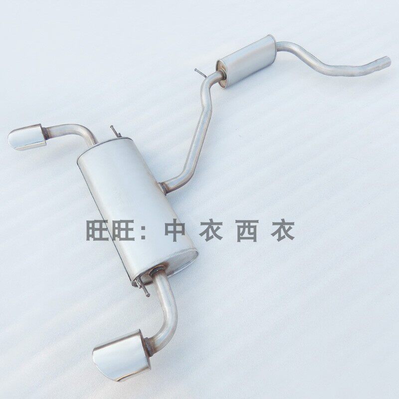 奇瑞 A1 A3 A5 M1 V5 E3 E5 瑞虎汽车排气管不锈钢消声音器送配件
