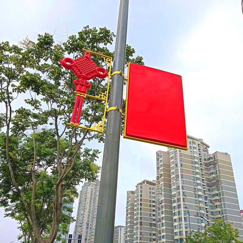 新农村户外城市亮化铝合金双面亚克力四号五号悬挂路灯杆国旗灯箱