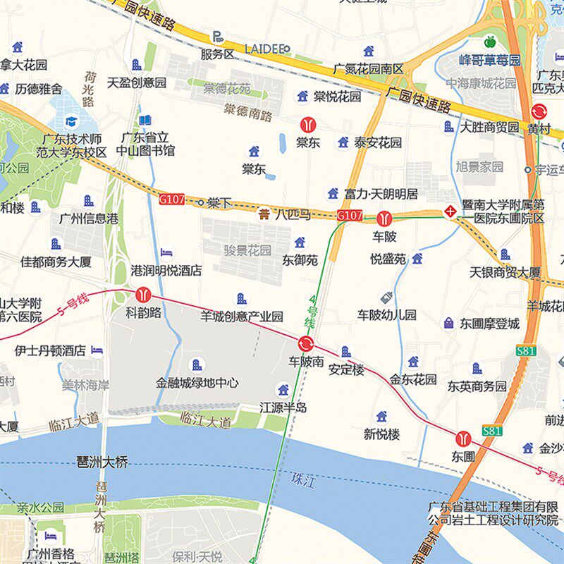 2024新款广州市城区地图办公室挂图高清防水墙壁装饰实物推荐定制