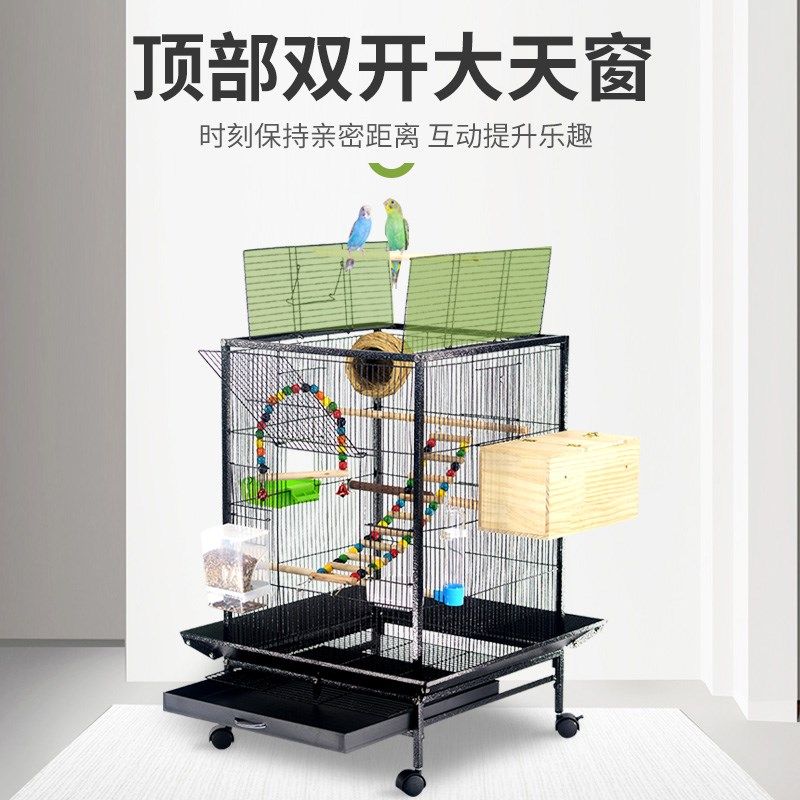 宠笼迪 鹦鹉鸟笼 玄凤八哥画眉鸟笼繁殖鸟笼配件大全小鸟笼子包邮