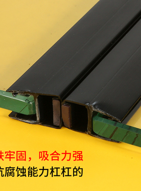 玻璃门密封条淋浴房挡水条卫生间钢化浴室门防水磁吸hA型防撞黑色