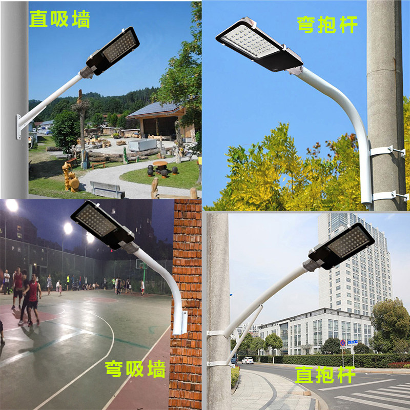 LED路灯头户外防水灯家庭院灯道路灯公园小区新农村工程路灯节能