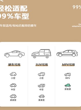 宝马730Li740旅行床325系525车载充气床垫530X3汽车后排睡垫X5X7
