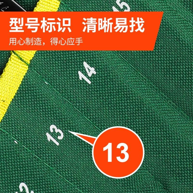 胜达两用扳手组合套装工具工业级梅花眼睛一头叉子梅花开口扳手