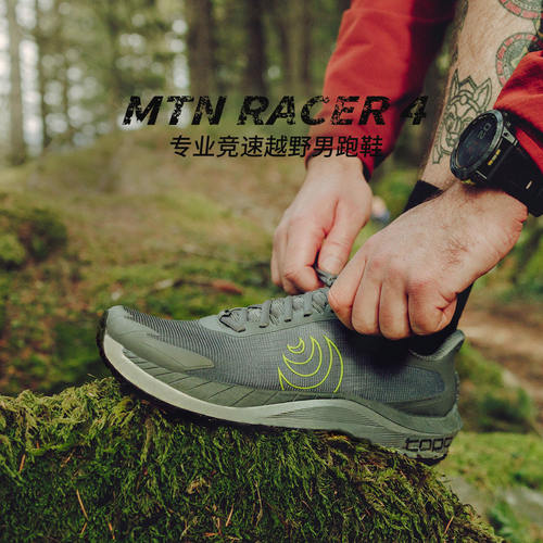 TopoAthletic男款宽楦缓震跑鞋