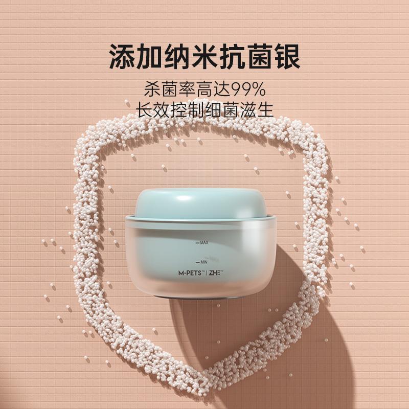 猫咪自动饮水机循环智能流动活水喝水不湿嘴宠物用品水碗喂水器