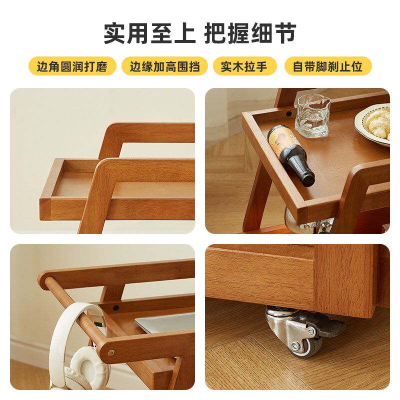 实木边几可移动带轮沙发边柜茶几边桌小推车迷你角几置物架小桌
