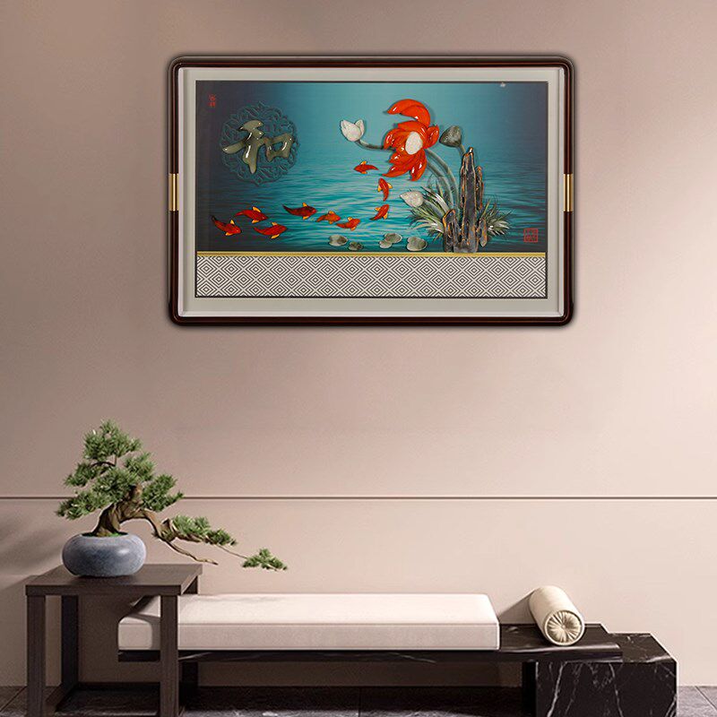 新中式入户玄关装饰画客厅走廊沙发实木壁画餐厅背景墙玉雕挂件