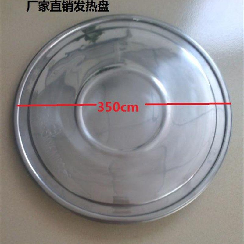 电热开水桶发热盘蒸包炉加热管温控器 开关烧水器煮面炉配件220V