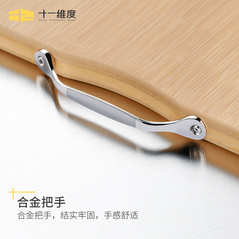 十一维度 菜板实木家用砧板不粘案板厨房切菜板竹大号面板图片