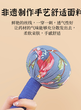 艾草养生锤肩拍打拍捶背健康按摩敲打加长养生锤擀筋通络用棒颈背