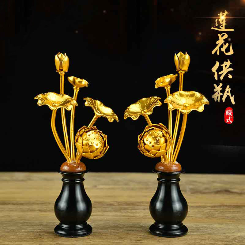家居室内供奉鎏金绿色荷花莲花宝瓶花瓶装饰摆件小号一对工艺品