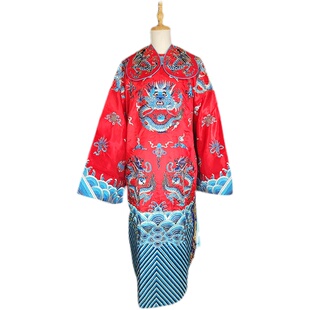 戏曲演出服装戏剧京剧团龙蟒皇帝龙袍小生老生花脸男蟒包公蟒袍