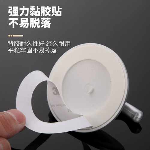 墙洞装饰遮丑盖卫生间预留水管口遮挡堵头盖空调孔墙体洞口帽挂钩