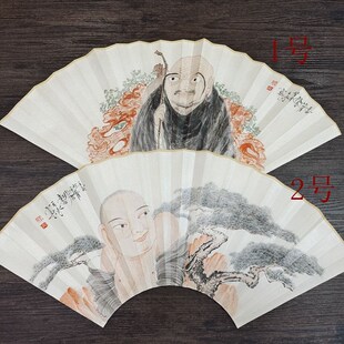 苏州王冰老师创作工笔写意人物扇面9/9.5寸18方扇骨适合接受定制