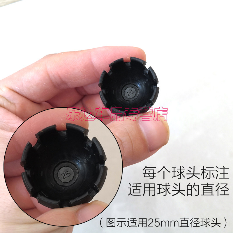 绑带行车记录仪改装背板万能球头GPS支架