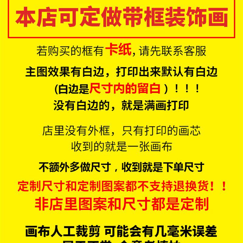 美式油画花丛女孩客厅装饰画芯欧式法式复古餐厅卧室玄关摆画打印