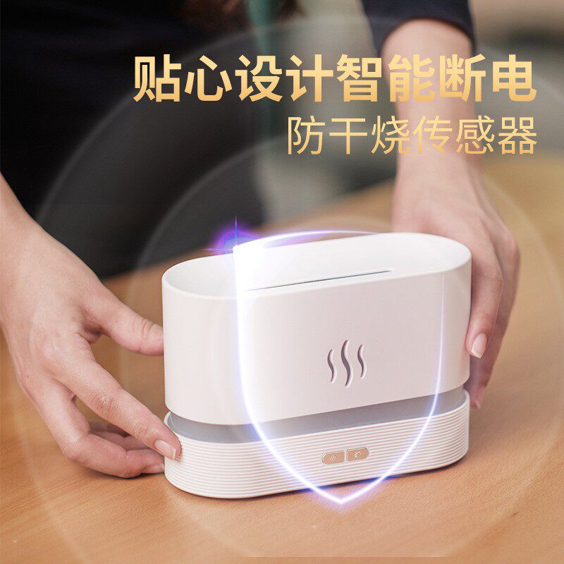 北欧火焰壁炉香薰加湿器大雾家用静音室内氛围灯卧室桌面增湿空气