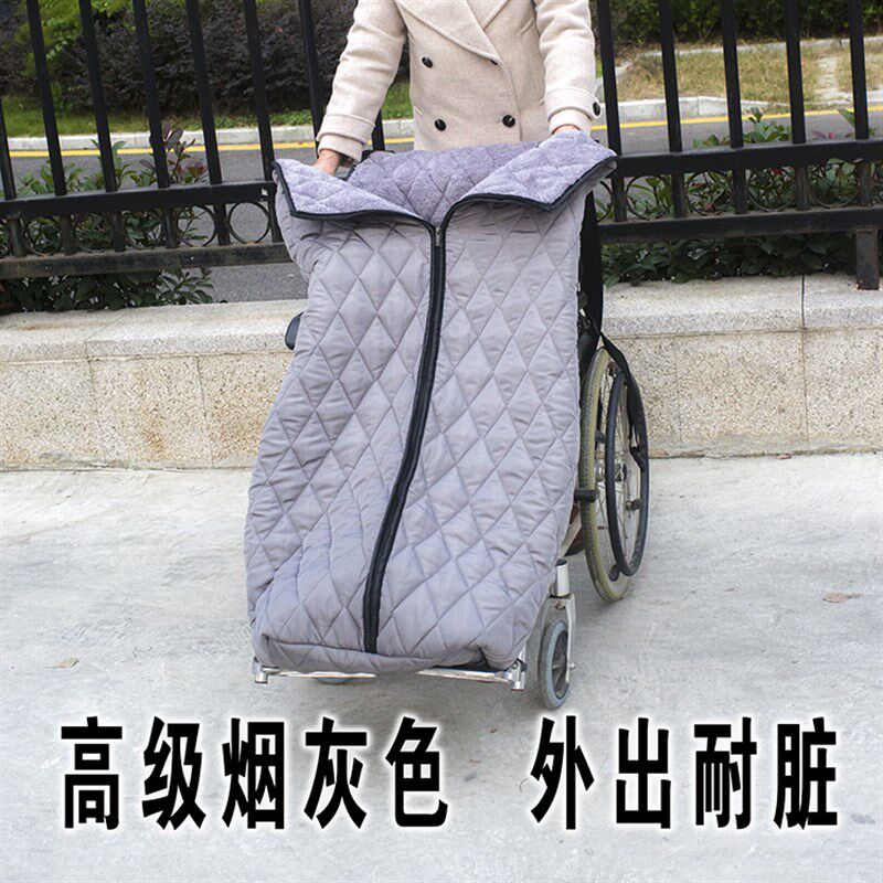 轮椅出行保暖被防风老人护腿保暖毯冬季防寒挡风被防风罩盖毯加绒