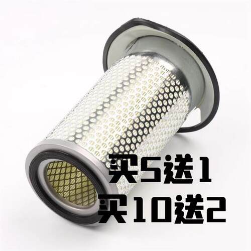 K1122空气滤清器 适用于汉拿  合力台励福叉车  1122带盘空气滤芯