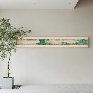 仇英浔阳送别图新中式装饰画巨幅长条沙发床头茶室禅水墨国画挂画