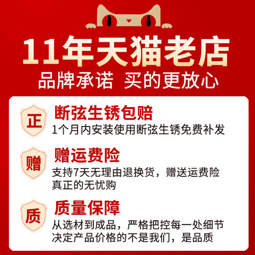 专业二胡琴弦内外弦演奏通用银质二胡琴弦线高档二胡配件