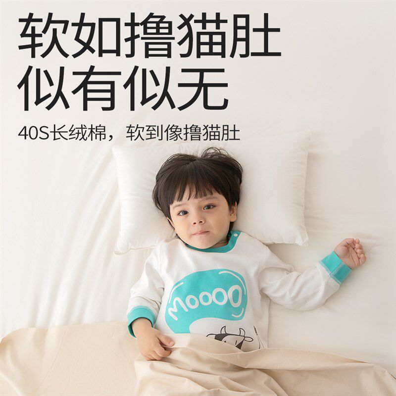 婴儿睡袍儿童睡衣春秋薄款宝宝女童男宝睡裙长袍婴幼儿防踢空调服