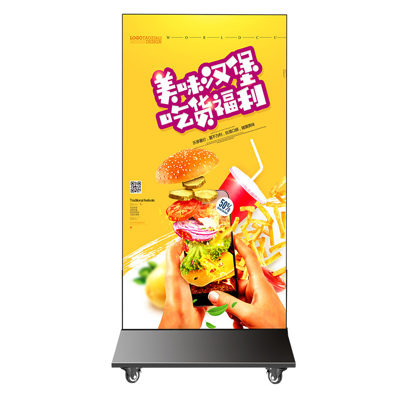发光立式灯箱广告牌 店双面移动落地充电led卡布UV软膜户外卡布