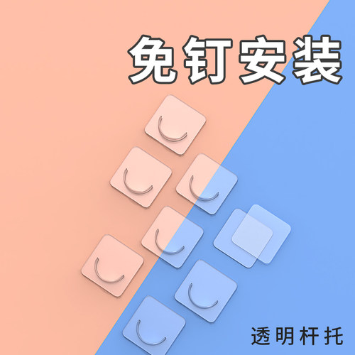 帘杆免打孔挂钩伸缩杆支架托杆拖卫生间浴室隔断拉帘杆固定器卡扣