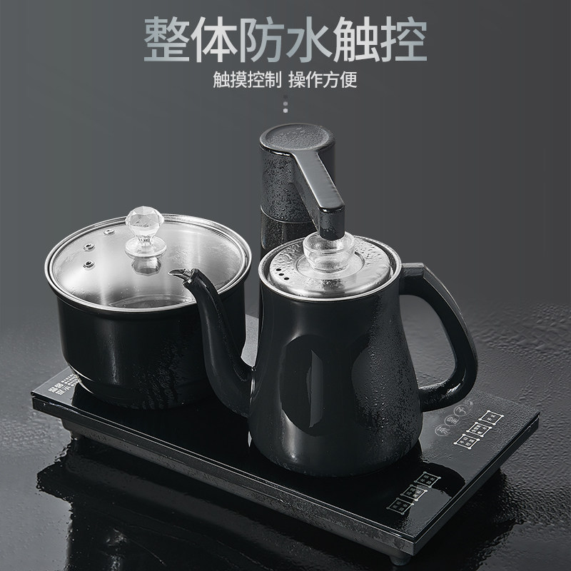 全自动上水电热水壶泡茶专用茶台316不锈钢家用烧水壶电茶炉套装
