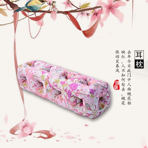 又见文华多孔玲珑耳枕不压耳朵透气保健枕有洞枕荞麦壳药花草枕头