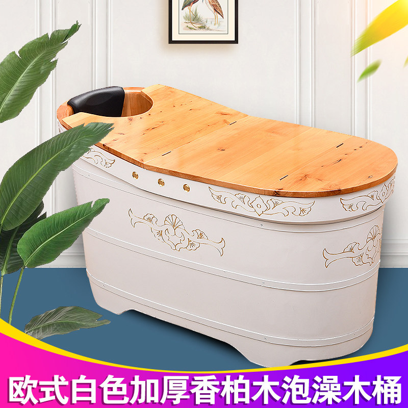 柏木桶浴桶成人熏蒸实木浴缸家用泡澡木桶白色雕花欧式洗澡木盆