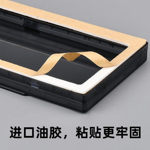 超薄卫生间插头开关插座防水罩86保护套防溅盒浴室电源遮挡盖插板