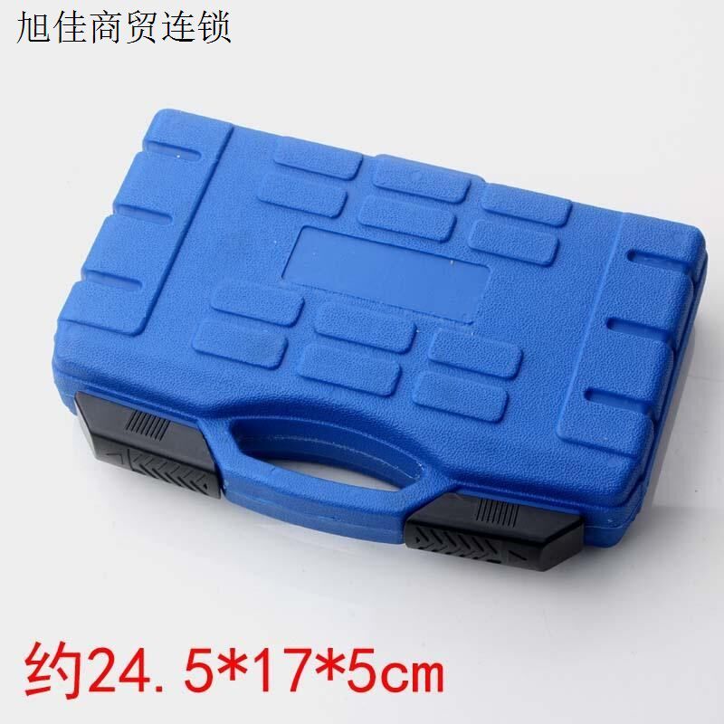 断螺丝取出器25件断头螺丝内六角螺栓拆除工具断丝取出器耐用