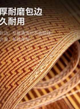 解放J6P卧铺床垫专用室内装饰大货车内饰改装配件大全凉席垫床垫