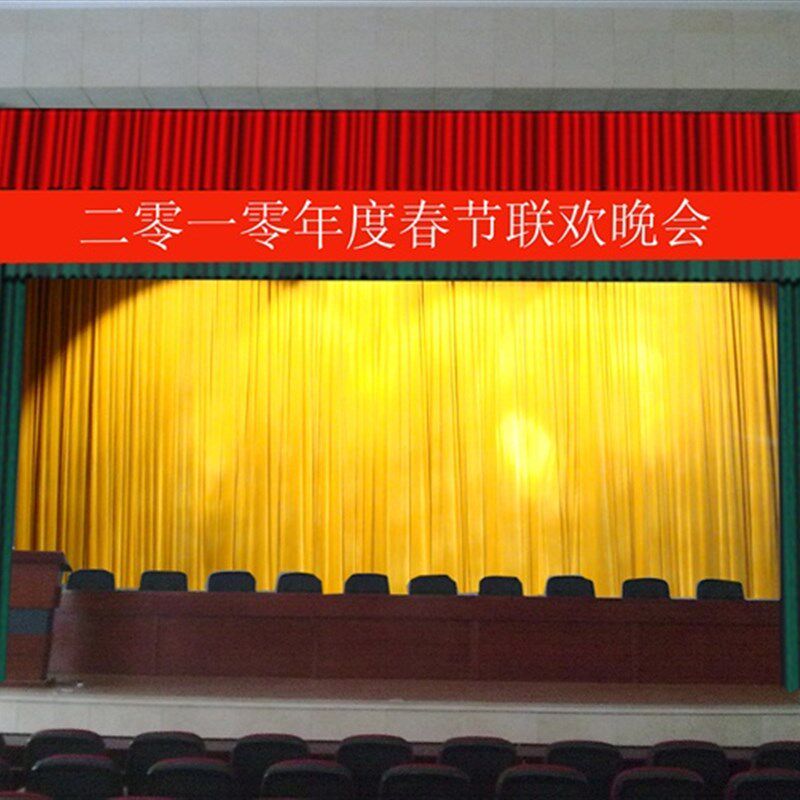电动升降横幅条幅升降机4S店吊旗广告升降吊杆会议室舞台电动会标