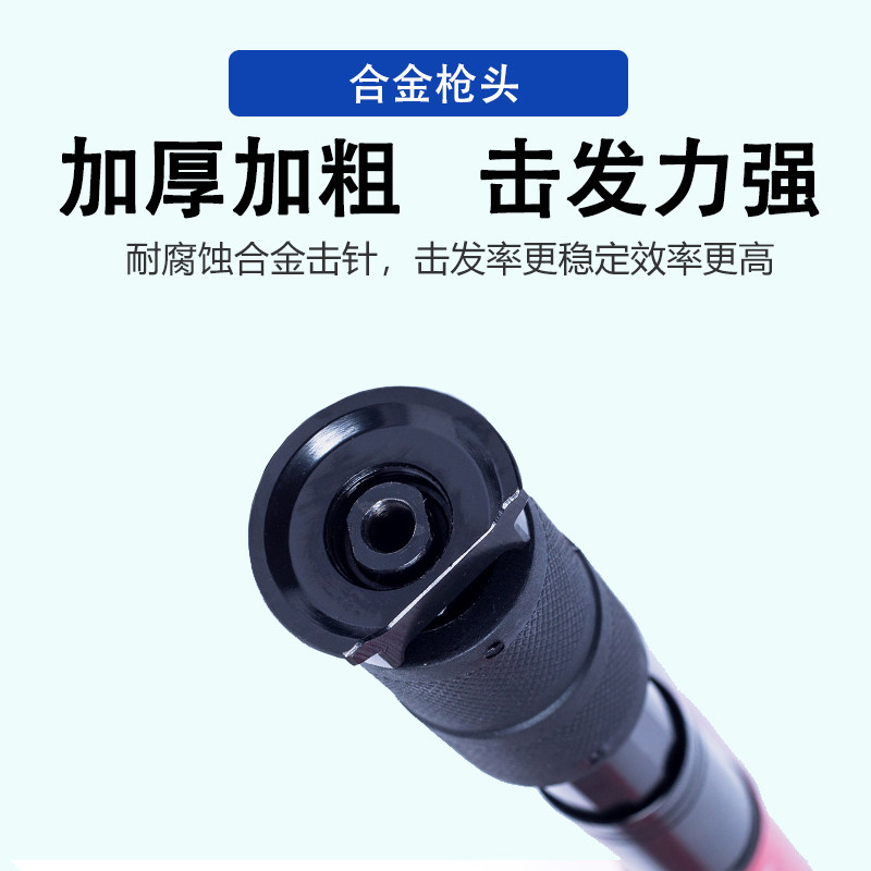 吊顶神器木工吊顶工具固定枪自动打钉固定器手动打钉安装空调手柄