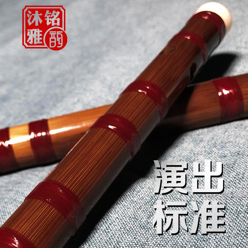 初学笛子专业苦竹笛子竹笛儿童冷门小乐器成人入门吹奏类CDEFG调