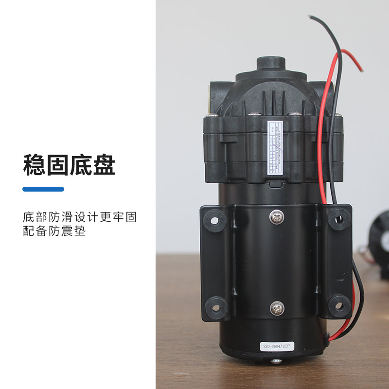 娇生增压泵家用厨房商用净水器24V电机隔膜直饮水RO滤水机配件