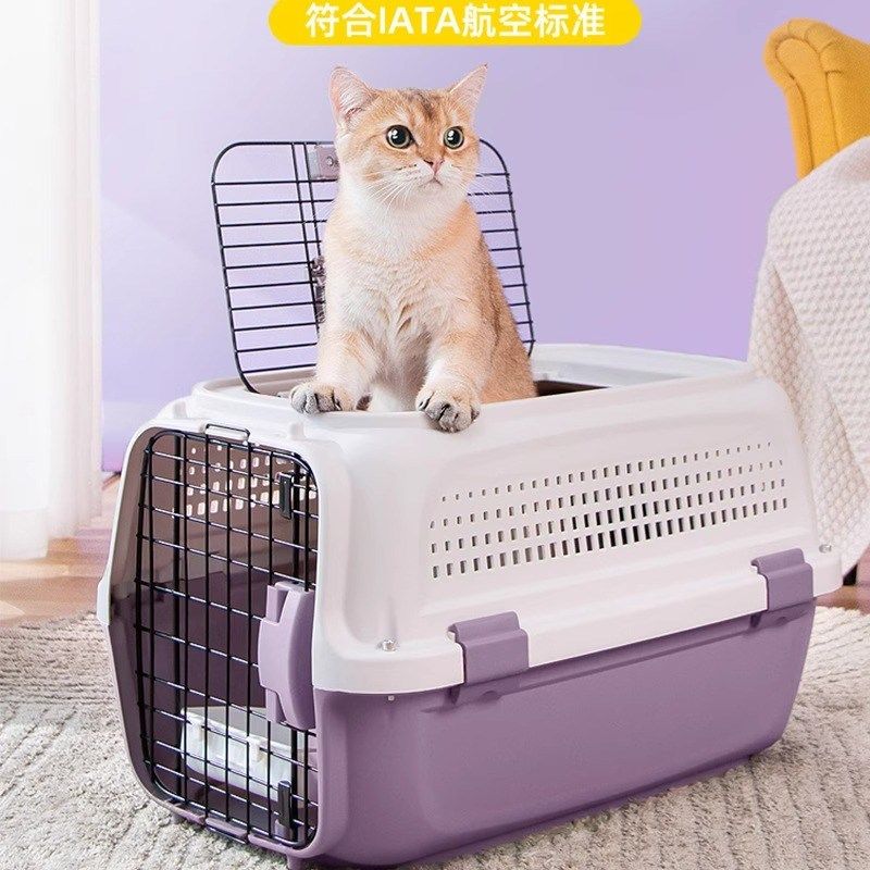 宠物航空箱狗狗托运猫咪外出猫笼狗笼金毛小大型犬便捷车载箱用品