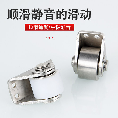 304不锈钢导向轮定滑轮 小推车滑轮小型滑轮器带轴承门窗移门滑轮